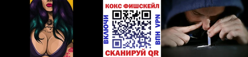 Купить наркотики цена Луза Канабис  Cocaine  Гашиш 