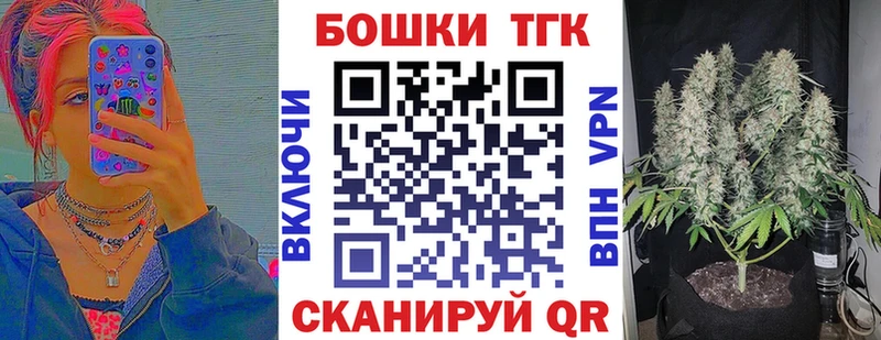 Героин Луза