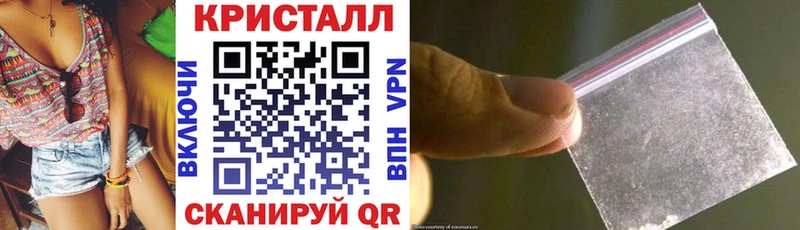 Амфетамин Premium Луза