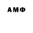 Бутират GHB Abrorbek Abduvositov