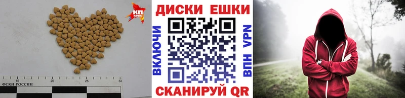 магазин  наркотиков  Луза  Ecstasy DUBAI 