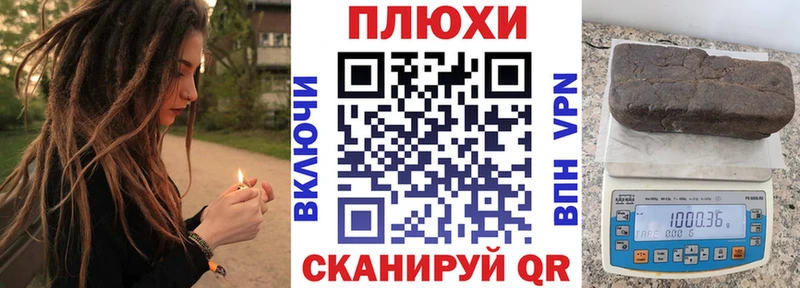даркнет сайт  Луза  ГАШИШ ice o lator 