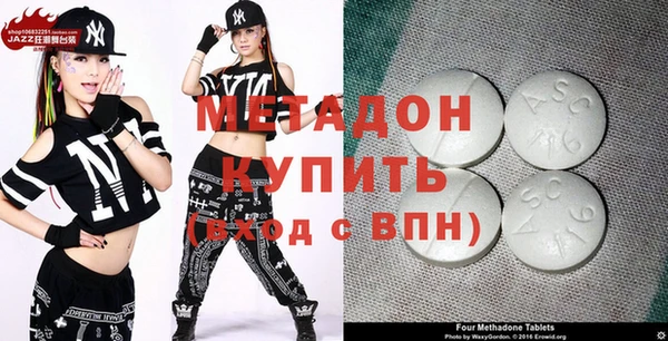 спиды Весьегонск