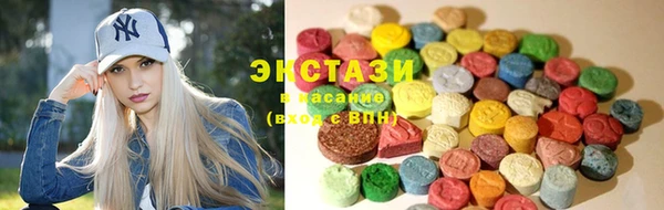мет Лагань