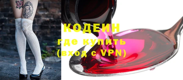 прущая мука Кулебаки