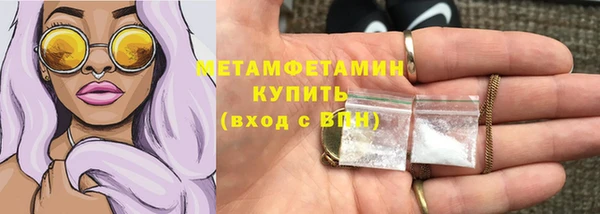 мет Лагань
