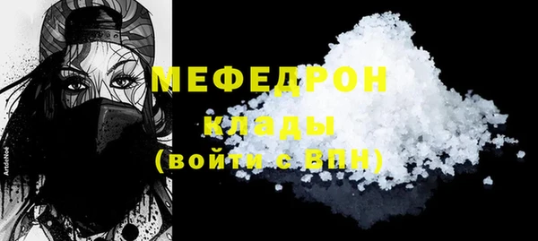кокаин Ладушкин
