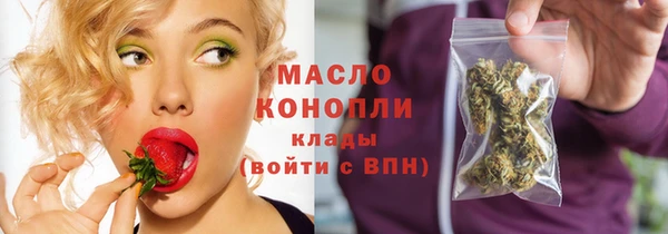 кокаин Ладушкин