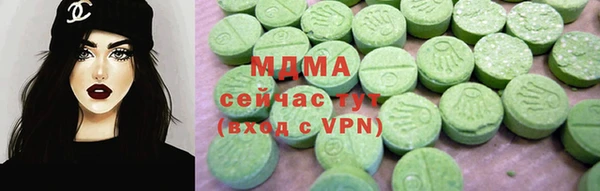 гашишное масло Лабытнанги