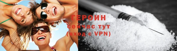 шишки Куйбышев