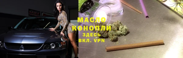 мет Лагань