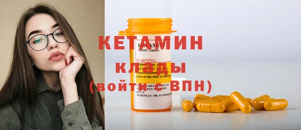 гашишное масло Лабытнанги