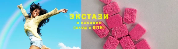 мет Лагань
