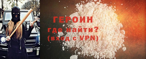 ПСИЛОЦИБИНОВЫЕ ГРИБЫ Кукмор