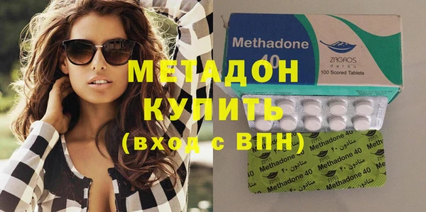 спиды Весьегонск