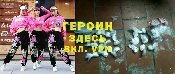 гашишное масло Лабытнанги