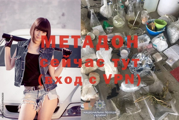 гашишное масло Лабытнанги