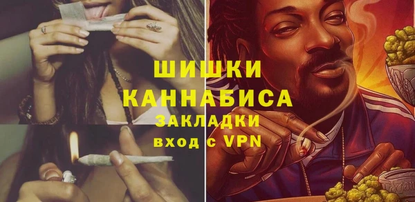 гашишное масло Лабытнанги