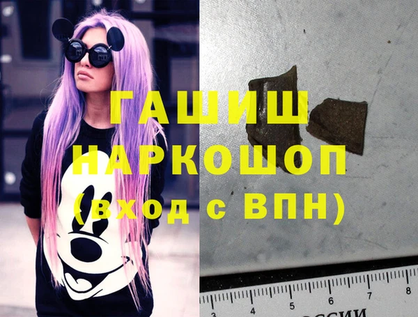 кокаин Ладушкин