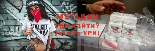 гашишное масло Лабытнанги