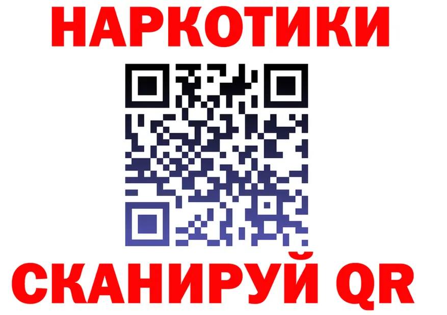МЕТАДОН белоснежный зеркало площадка блэк спрут Луза