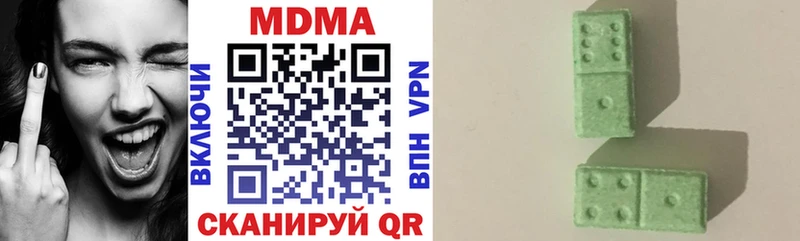 цена   Луза  MDMA VHQ 