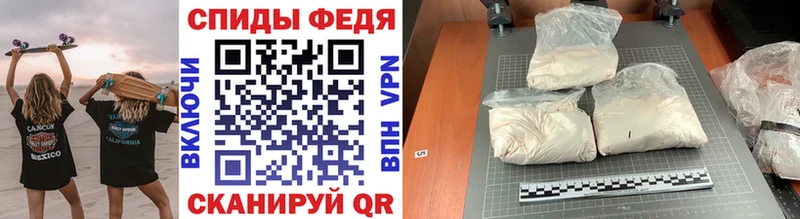 Метамфетамин Methamphetamine  Луза 