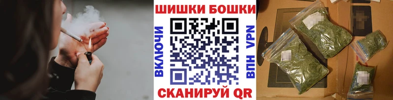 МАРИХУАНА тримм  Луза 